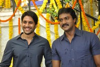 Naga Chaitanya Sunil Movie Opening